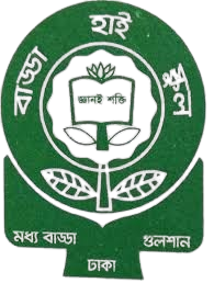 বাড্ডা হাই স্কুল